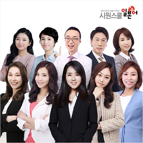 (주)에스제이서비스 이미지