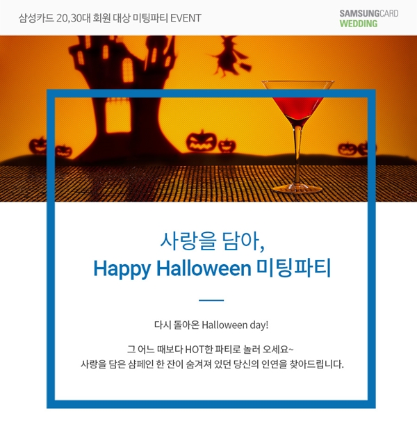 가연 이미지