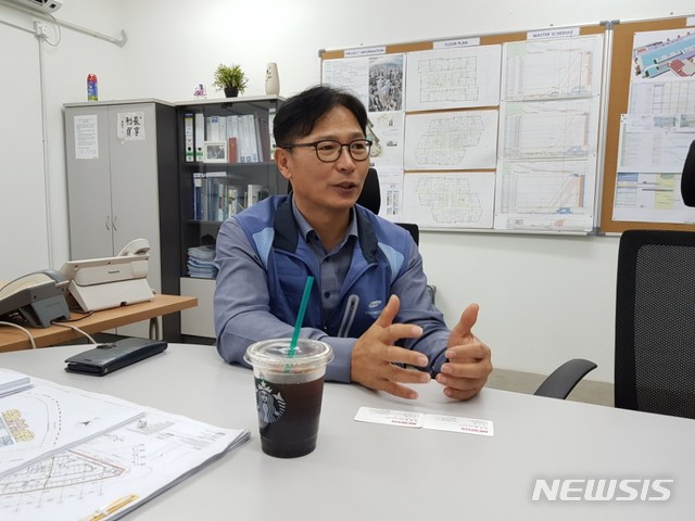 명성물산 이미지