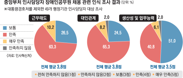 20180912033625641mncm.jpg