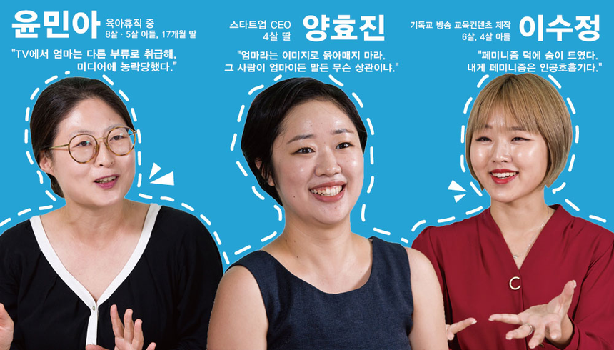 성보나어린이집 이미지
