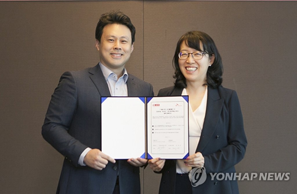 윤텔레콤 이미지