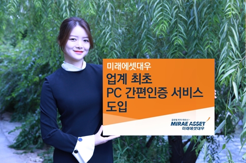 대우모바일 이미지