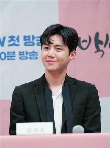 솔트 이미지