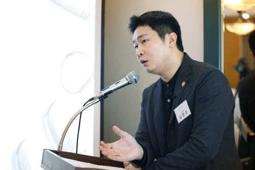 나무푸드 이미지