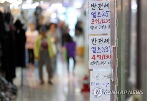 13개월 만에 가장 큰 폭으로 증가한 주택담보대출 [연합뉴스 자료사진]