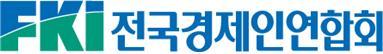 한국중소기업경영자문그룹 이미지