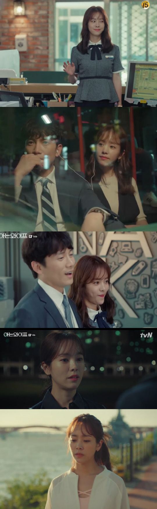 One thing is, I love you. Ill make you happy. I promise.Ji Sung reaps iron wall and Confessions love for Han Ji-minIn the TVN drama Knowing Wife, which was broadcast on the 13th, changes in the relationship between Seo Woo Jin (Han Ji-min) and Cha Ju-hyuk (Ji Sung) were spread.Cha Ju-hyuk continued his life of not loving anyone, imprinting himself unhappily on his married opponent.But Seo Woo Jin, who came to his point, went straight to Cha Ju-hyuk.Cha Ju-hyuk smiled and greeted Cha Ju-hyuk, holding his hand as if to hand over coffee to Cha Ju-hyuk, saying, I would like to ask you for your help in many ways. Cha Ju-hyuk smiled awkwardly as if he were conscious of the surroundings.Cha Ju-hyuk pressed Seo Woo Jin, who persistently followed him, Why do you do this? Why do you want to be happier than a better man?However, Seo Woo Jin confirmed his mind that I can do well from now on.Seo Woo Jin approached the staff of the Gahyeon store who did not remember him at all.It was not difficult to get acquainted with Seo Woo Jin, who already knows their tastes.Cha Ju-hyuk handled it flexibly as what had already gone on and happened, especially the piggy bank throwback of a female customer trying to hit Seo Woo Jin on the head, which also blocked her head.Thankful Seo Woo Jin followed him on the bus, presented him with clothes; Cha Ju-hyuk caught up with the shaking heart.But Seo Woo Jin came out to Gahyeon store family members saying, I like Cha Ju-hyuk.Cha Ju-hyuk shouted really not at the party as all the staff tried to connect the two peoples relationship, and the atmosphere became cheap.See Woo Jin, who was so bitter drinking alone, chased Cha Ju-hyuk and said, I cant really do it. I thought I could try.I know what youre doing. Is this rather bothering you. Im too much of my position. Ill ask you one last time.Is it really not possible? Cha Ju-hyuk turned away from her again.Cha Ju-hyuk also pushed back Lee Hee-won (Ganghanna Boone), whom he met again.Lee Hee-won, as he did before the change, said, I used to like you before. But Cha Ju-hyuk changed, he said, You did.I did not have much eyes to see men. After leaving the place first, I left the word I am happy, do not let go of the cello. Seo Woo Jin, who was rejected by Cha Ju-hyuk and treated only as a boss, told him, After a while, I just get cool.When did we have such a time? My close sister told me that she would come to Hong Kong Bank, but my mother was caught and could not decide.Should I go? Cha Ju-hyuk said, Would not it be an opportunity to be Hong Kong Bank side?Seo Woo Jin kept Cha Ju-hyuk away; then, with Cha Ju-hyuk, he took a bus to work, rejecting Yoon Dae-ris offer to go to work together.Cha Ju-hyuk, who happened to watch her ride a bus, recalled that the bus had a big accident with a truck behind it and took the car away.Cha Ju-hyuk, who blocked the bus accident, hugged Seo Woo Jin, who got off the bus, because he realized the joy of being safe and his own love for her.Cha Ju-hyuk said, I dont know all conscience guilt. One thing is, I love you so much. Ill make you happy. I promise.