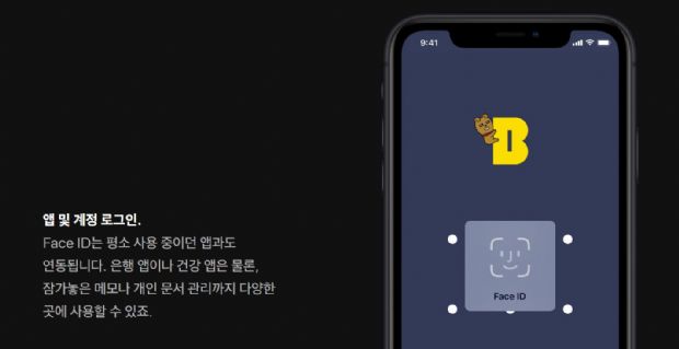 문구뱅크 이미지