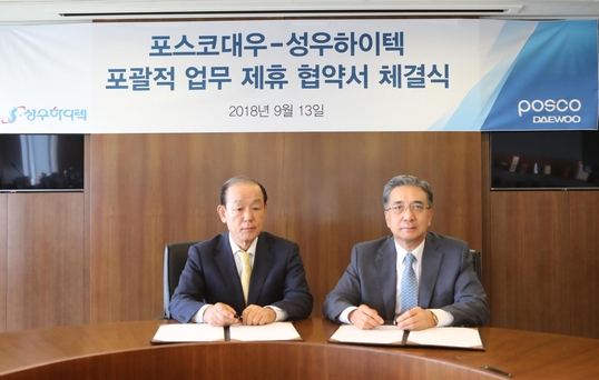 대우종합부품 이미지