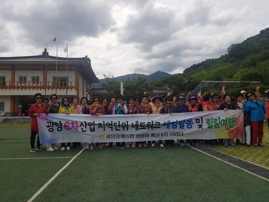 광양축산 이미지