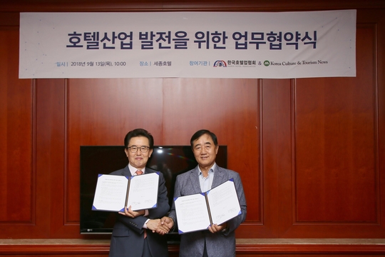 (주) 한국문화진흥 이미지