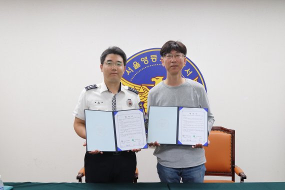 주식회사 서울지앤비 이미지