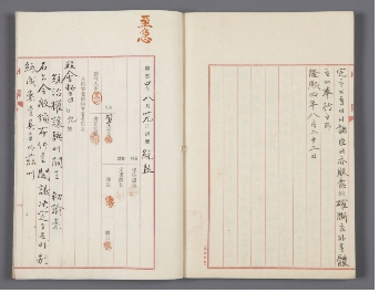 1910년 8월29일 이완용이 통감 데라우치에게 순종 황제의 통치권 양여에 관한 칙유안을 빨리 승인해달라고 요청한 조회 문서. 급한 용무라는 뜻의 ‘지급’이란 빨간 글자가 찍혀 있다. 황제의 조약거부로 다급해진 일제와 이완용이 일방적으로 조약 절차를 추진했음을 짐작하게 하는 사료다. <한겨레 /> 자료 사진.