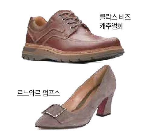 금강토탈패션 이미지