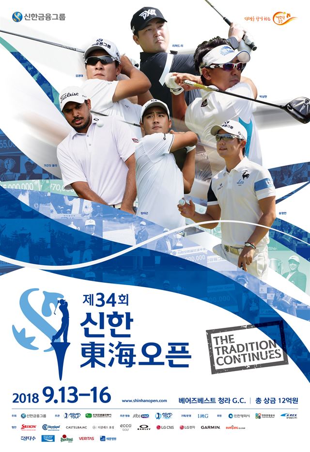 오픈 이미지