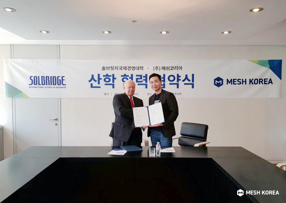 코리아국제인력 이미지