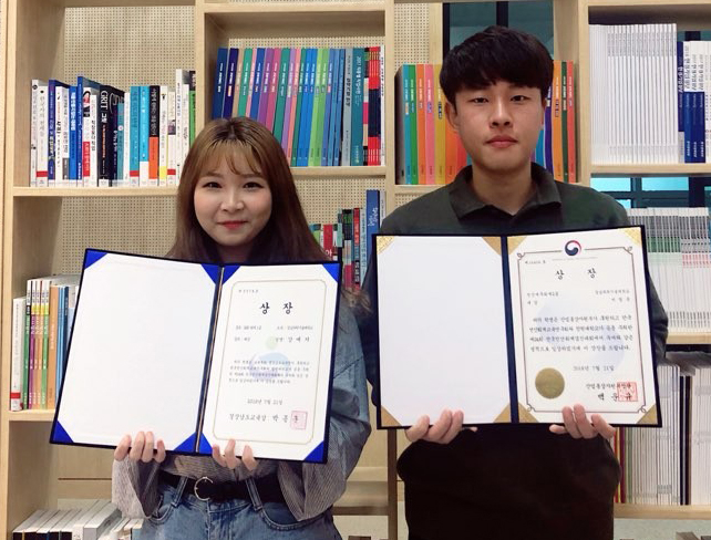 김동현세무회계 이미지