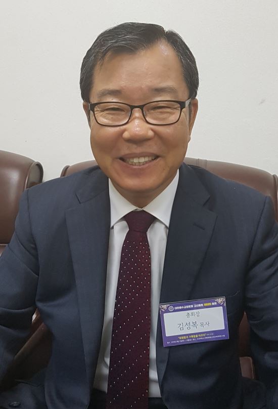 대한예수교장로회화평교회 이미지