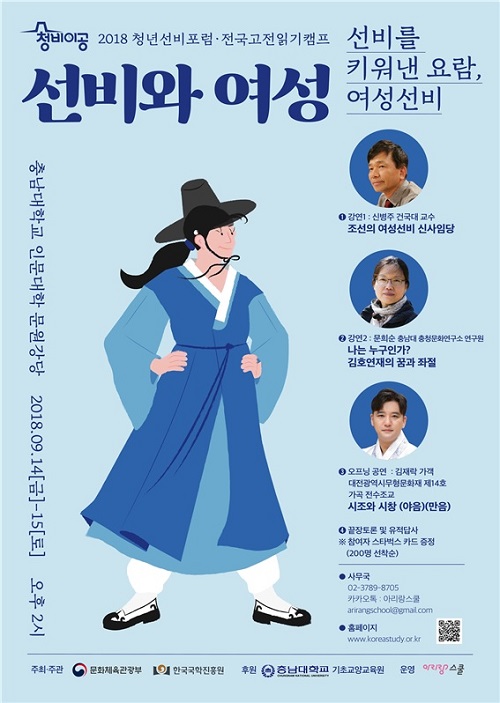 문원기획 이미지