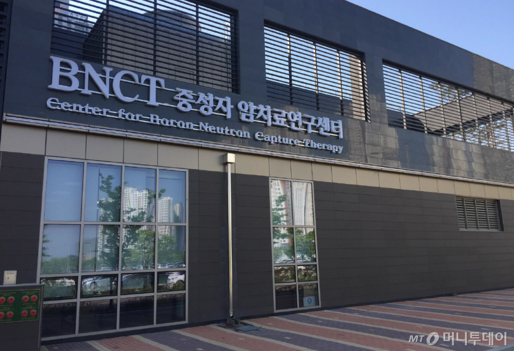 다원산업개발 이미지