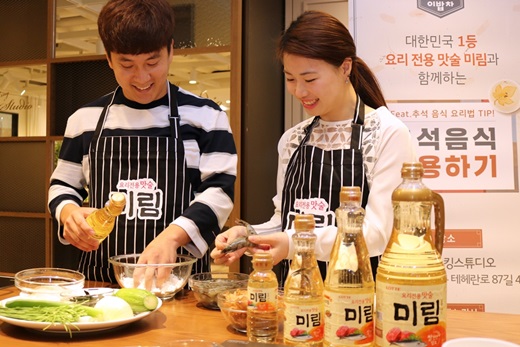 미림유통 이미지