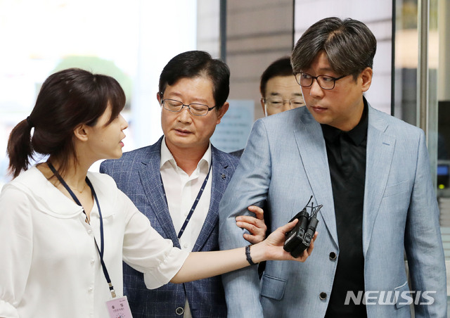 김도균 이미지