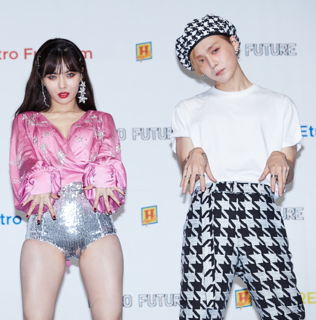 현아 이미지
