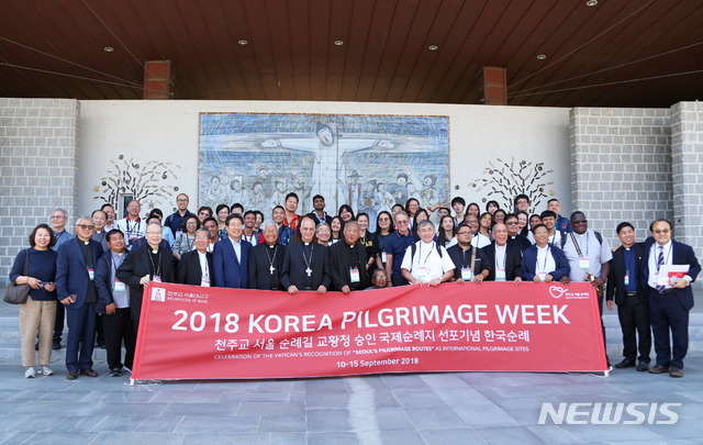 성지 이미지