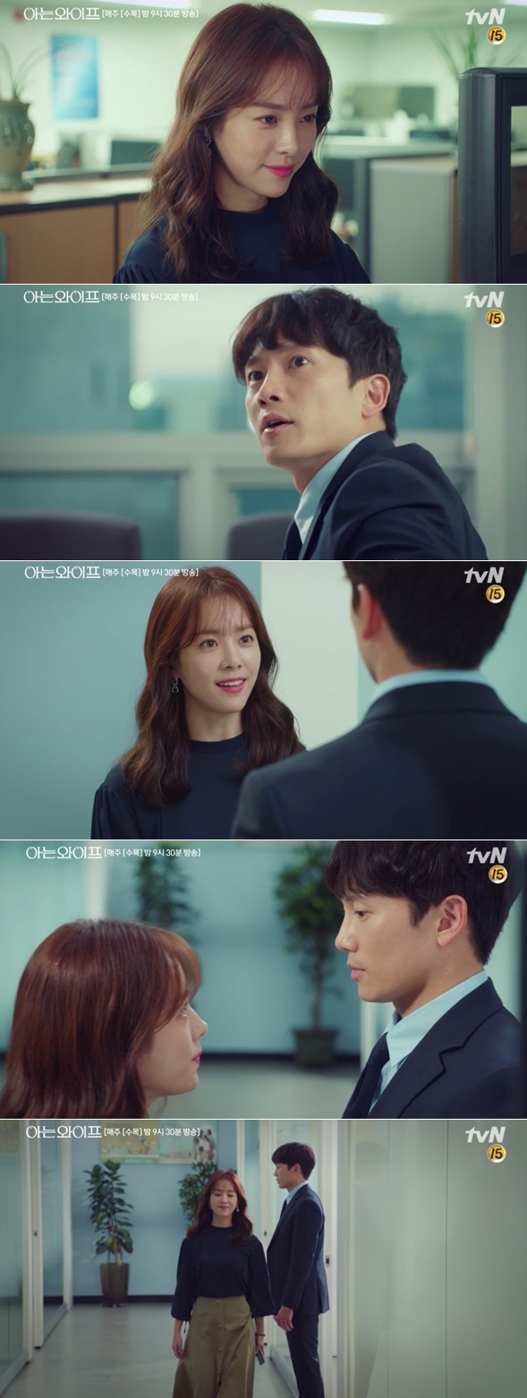 Han Ji-min, a knowing wife, showed the heroine of the girl crush and made the audience feel open.In the 13th episode of the TVN tree drama Knowing Wife, which aired on the 12th, the figure of Cha Ju-hyuk (Ji Sung), Seo Woo Jin (Han Ji-min), who went back to the past, was portrayed.Cha Ju-hyuk and Seo Woo Jin went back to the day they first met in 2006.Seo Woo Jin again went to Cha Ju-hyuk to connect with Cha Ju-hyuk, and Cha Ju-hyuk, who knew that he and his wife lived an unhappy life, ran away to avoid meeting Seo Woo Jin.But eventually, Seo Woo Jin found Cha Ju-hyuk and is back in 2018 with the pair meeting.Things were changing again: Cha Ju-hyuk was living as a non-marriage and Seo Woo Jin was also single.Cha Ju-hyuk was living wandering the country not to run into Seo Woo Jin; the company was also on leave and inactive.However, Cha Ju-hyuk, who could no longer harm his family and company, returned to acting as Cha Ju-hyuk of Bank Point, and Seo Woo Jin was a head office employee.Cha Ju-hyuk went to the head office to apply for reinstatement and tried not to confront Seo Woo Jin, but eventually met him. Seo Woo Jin said, I havent given up yet.So wait, I will be back, he declared.Since then, Seo Woo Jin has supported the issue as Point, and Cha Ju-hyuk tried to stop it, but Seo Woo Jin eventually headed for Point and finished 13 times.Cha Ju-hyuk, who always grumbles and runs away to avoid misfortune, gave viewers a sweet potato, and Seo Woo Jins straight line, I will walk to our destiny, gave a cool cider.As the question of what the choice of Seo Woo Jin, who has been confronted with fate, will produce, the knowing wife leaves three times to the end.Today (13th) is broadcast 14 times at 9:30 p.m.