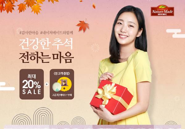 메이드기획 이미지