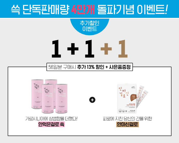 시치미 이미지