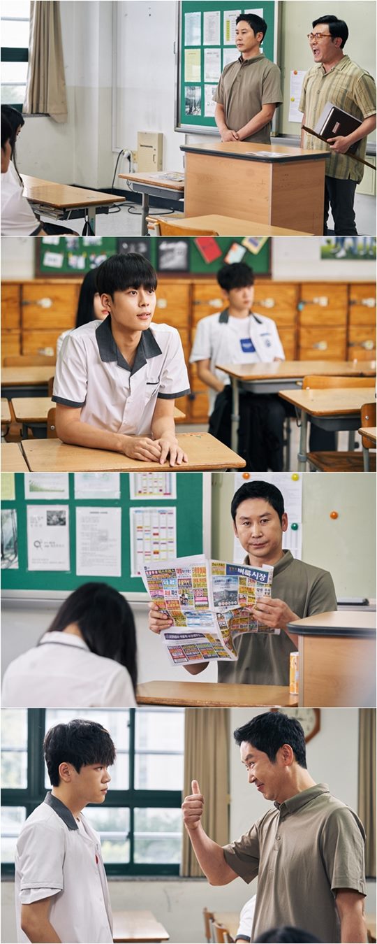 포레스트 이미지