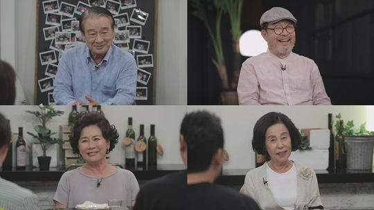 인생술집 이미지