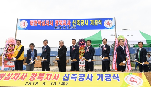 도청창고 이미지
