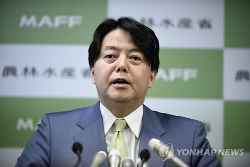 문부로25 이미지