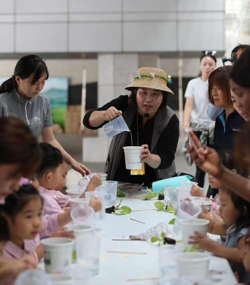 도시농업포럼 이미지