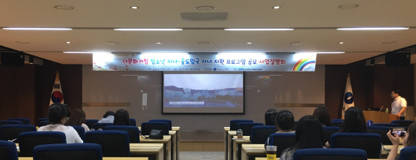 시민종합가스 이미지