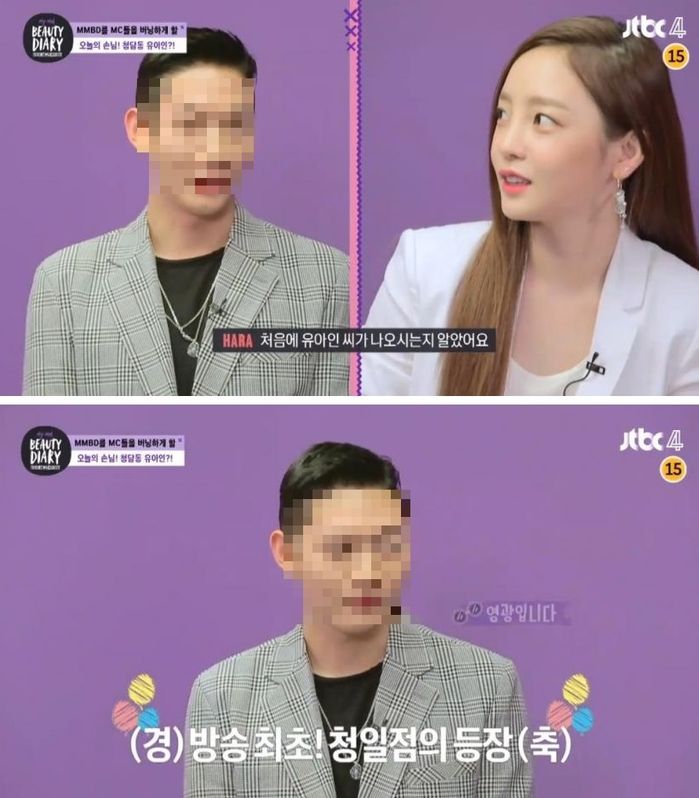 헤어디자이너최 이미지