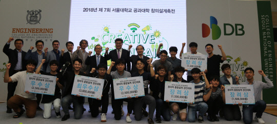 서울대학교-글로벌공학센터(38동) 이미지