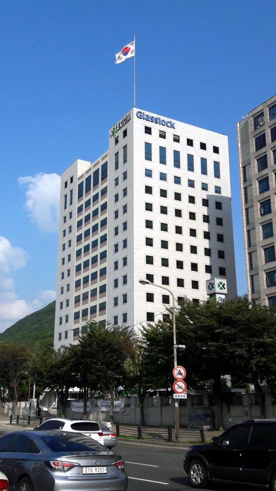 삼광개발 이미지