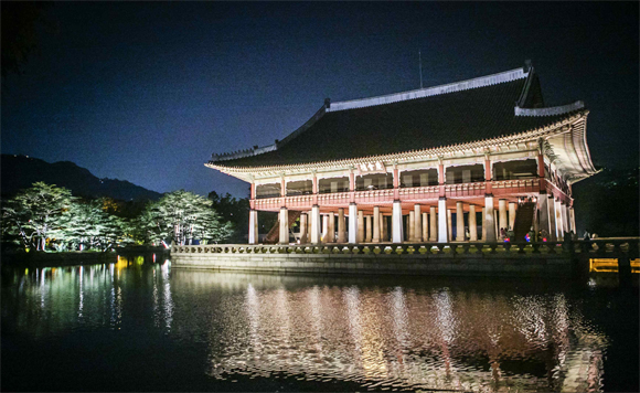 고궁 이미지