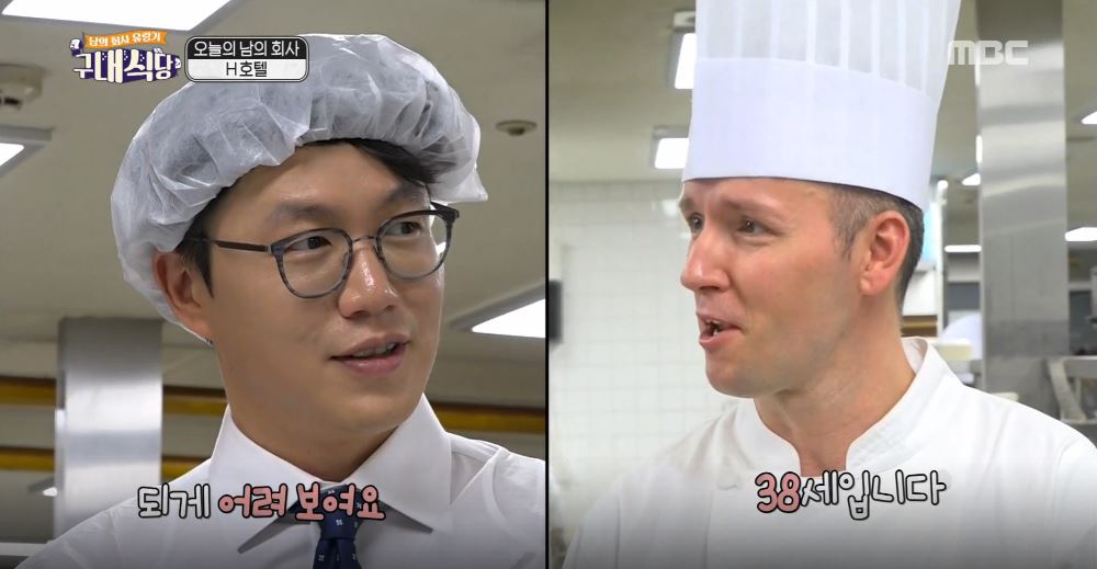 마르코호텔 이미지