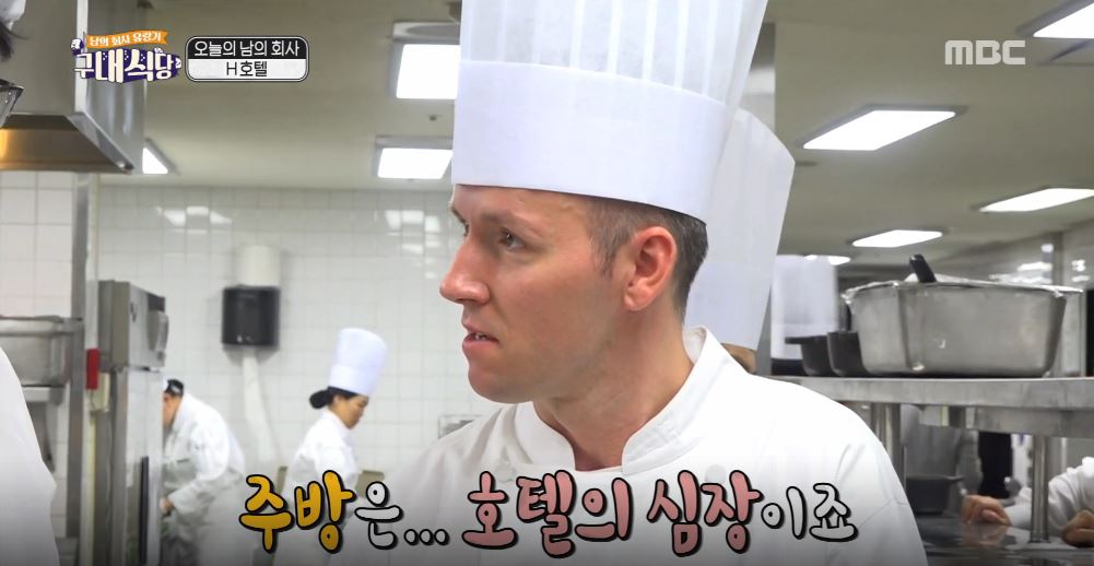 마르코호텔 이미지