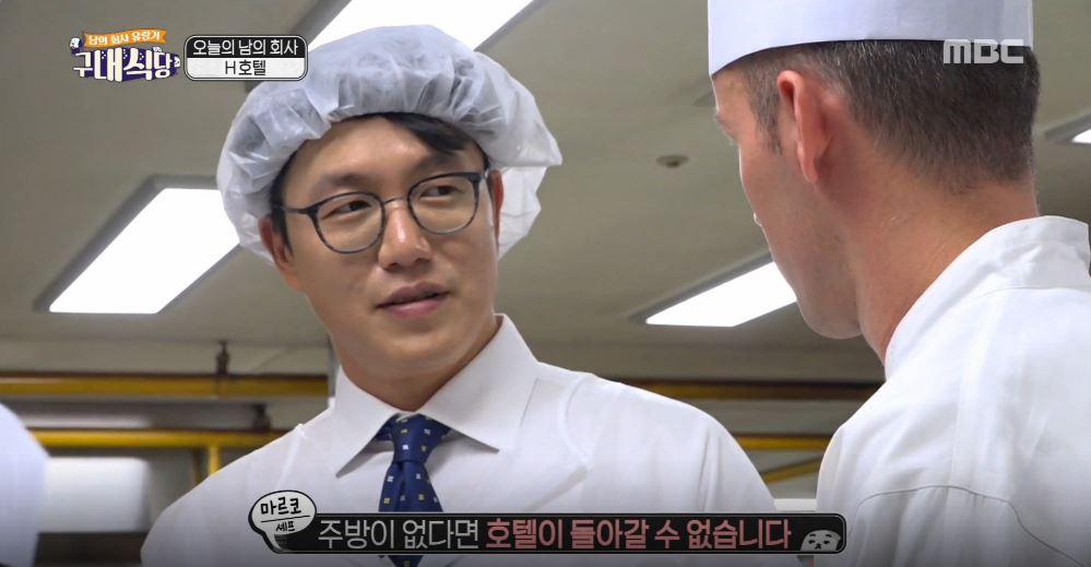 마르코호텔 이미지