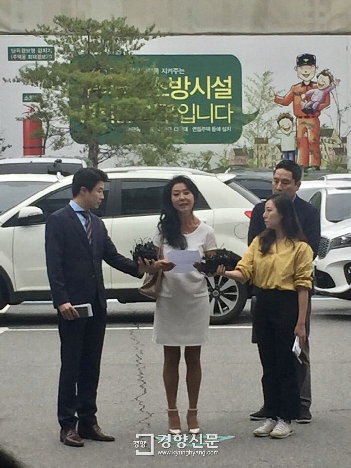스캔들 이미지