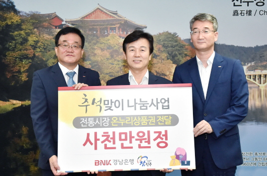 GS25송산포도 이미지