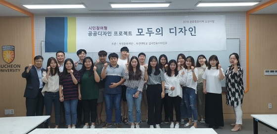 디자인프로젝트 이미지