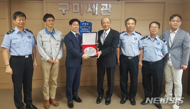 도레이배터리세퍼레이터필름한국(유) 이미지