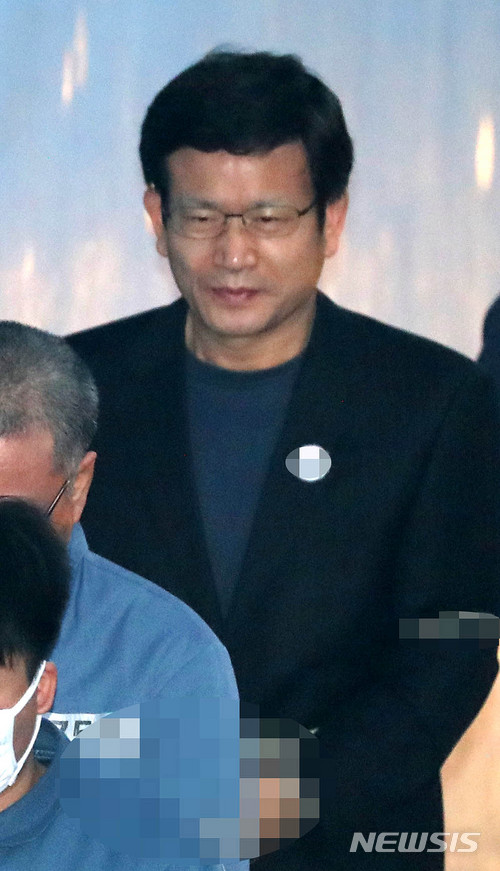 유성옥 이미지